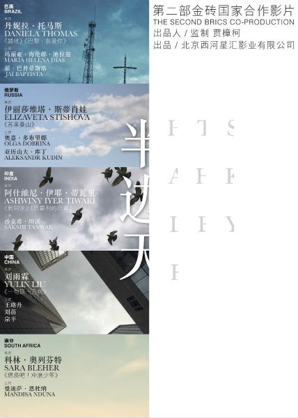 尼波星大学假学位证购买