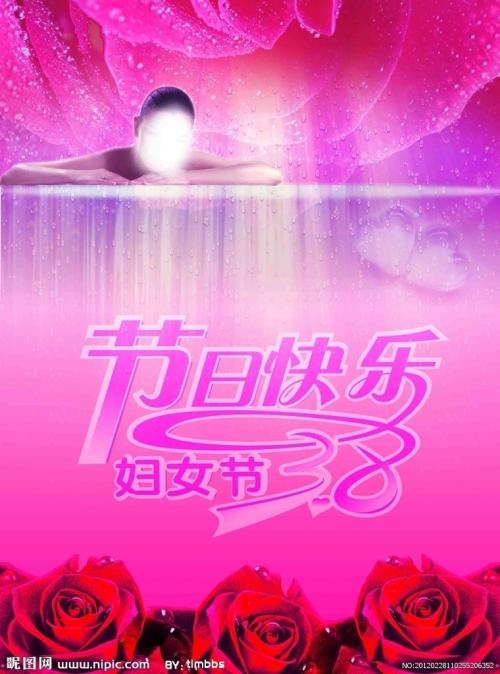 诺思兰学院文凭毕业证样本资料